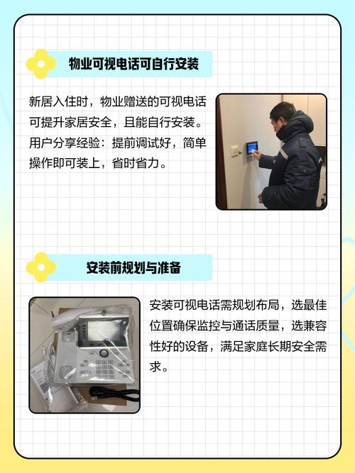 移动充值卡怎么激活 移动充值卡怎么激活