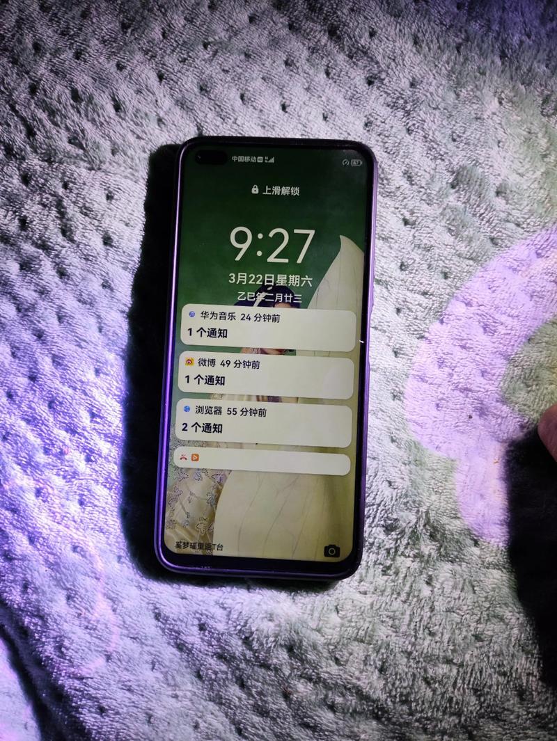 一个手机号可以注册几个qq账号 一个手机号可以注册几个qq账号