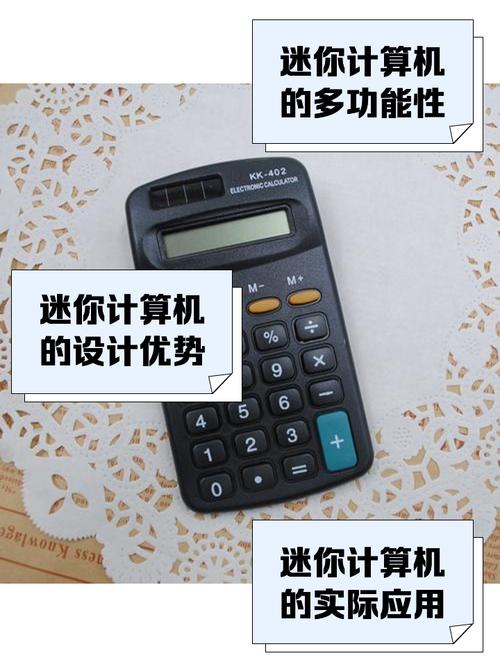 国家计算机二级考试官网入口 国家计算机二级考试官网入口